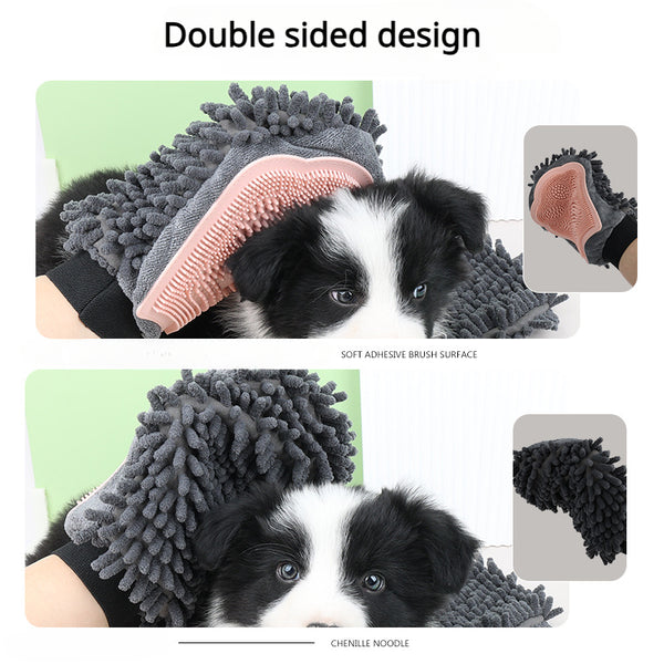 Dog & Cat Bathing Grooming Glove, 2-in-1 Cleaning, Massage & Drying Brush